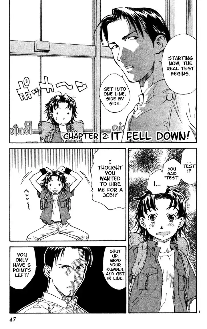 Yakitate Japan Chapter 2 1